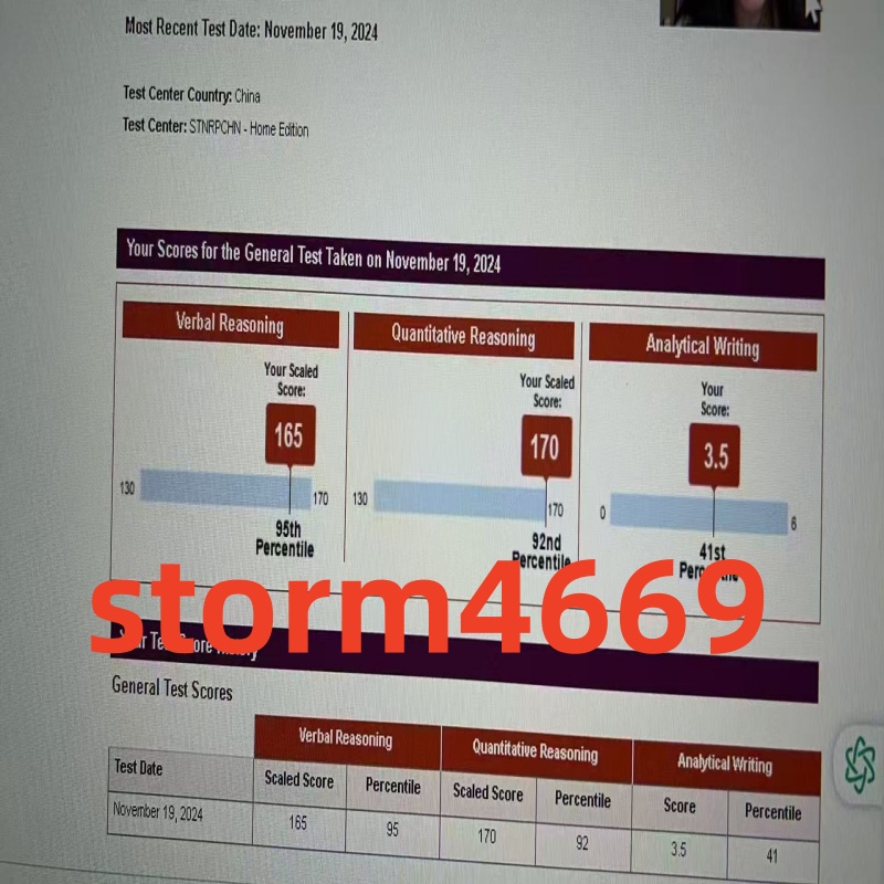 广州某同学GRE保过出335 广州某同学GRE保过出335